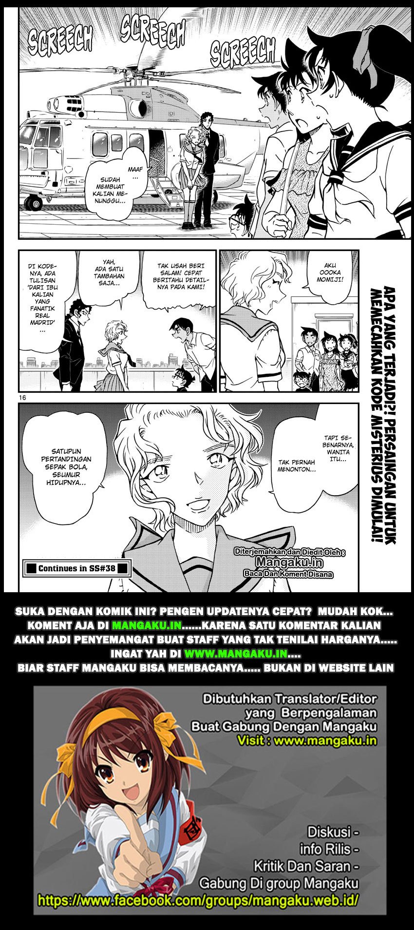 detective-conan - Chapter: 1039