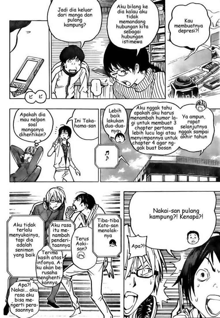 bakuman - Chapter: 69