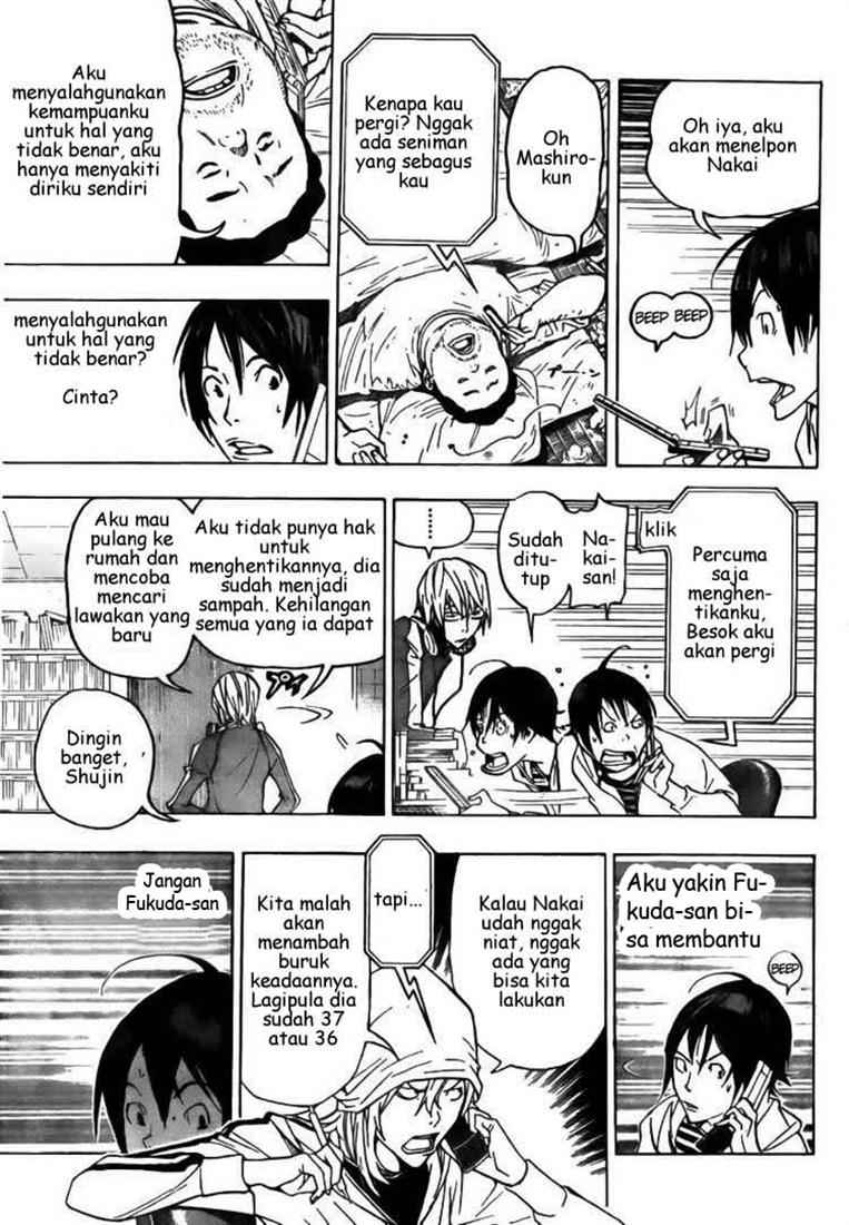 bakuman - Chapter: 69