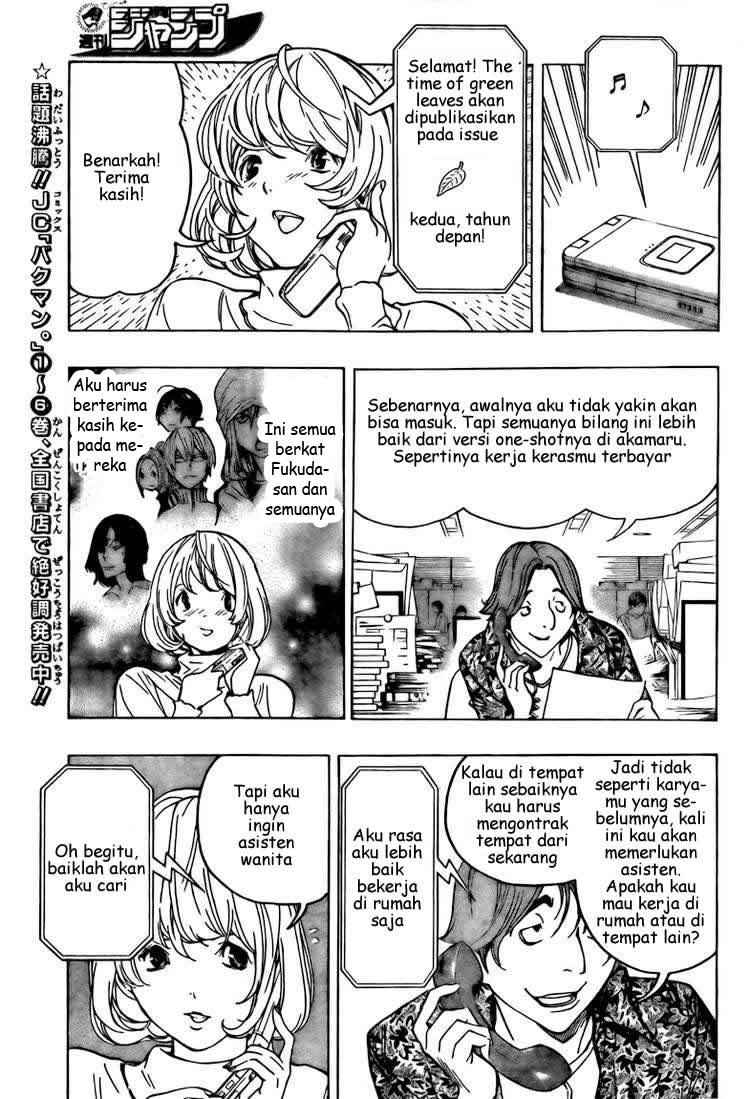 bakuman - Chapter: 69