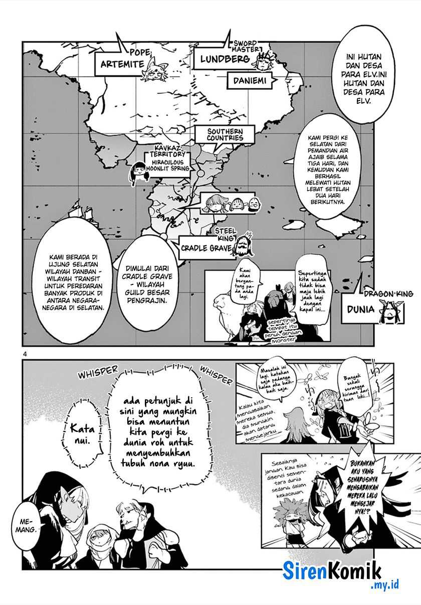 ninkyou-tensei-isekai-no-yakuzahime - Chapter: 49