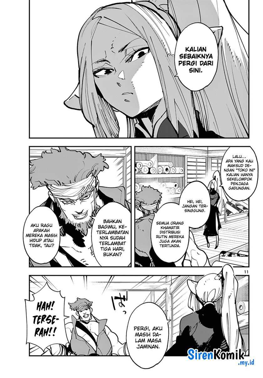 ninkyou-tensei-isekai-no-yakuzahime - Chapter: 49