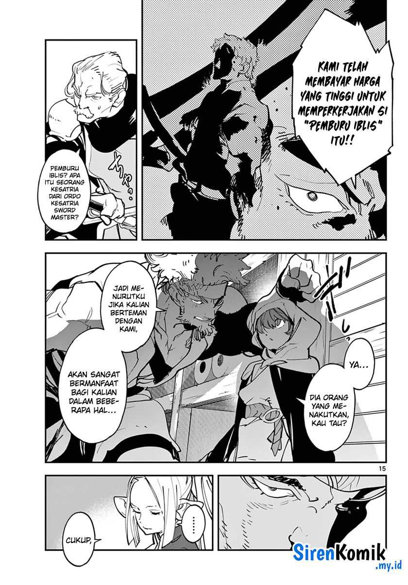 ninkyou-tensei-isekai-no-yakuzahime - Chapter: 49