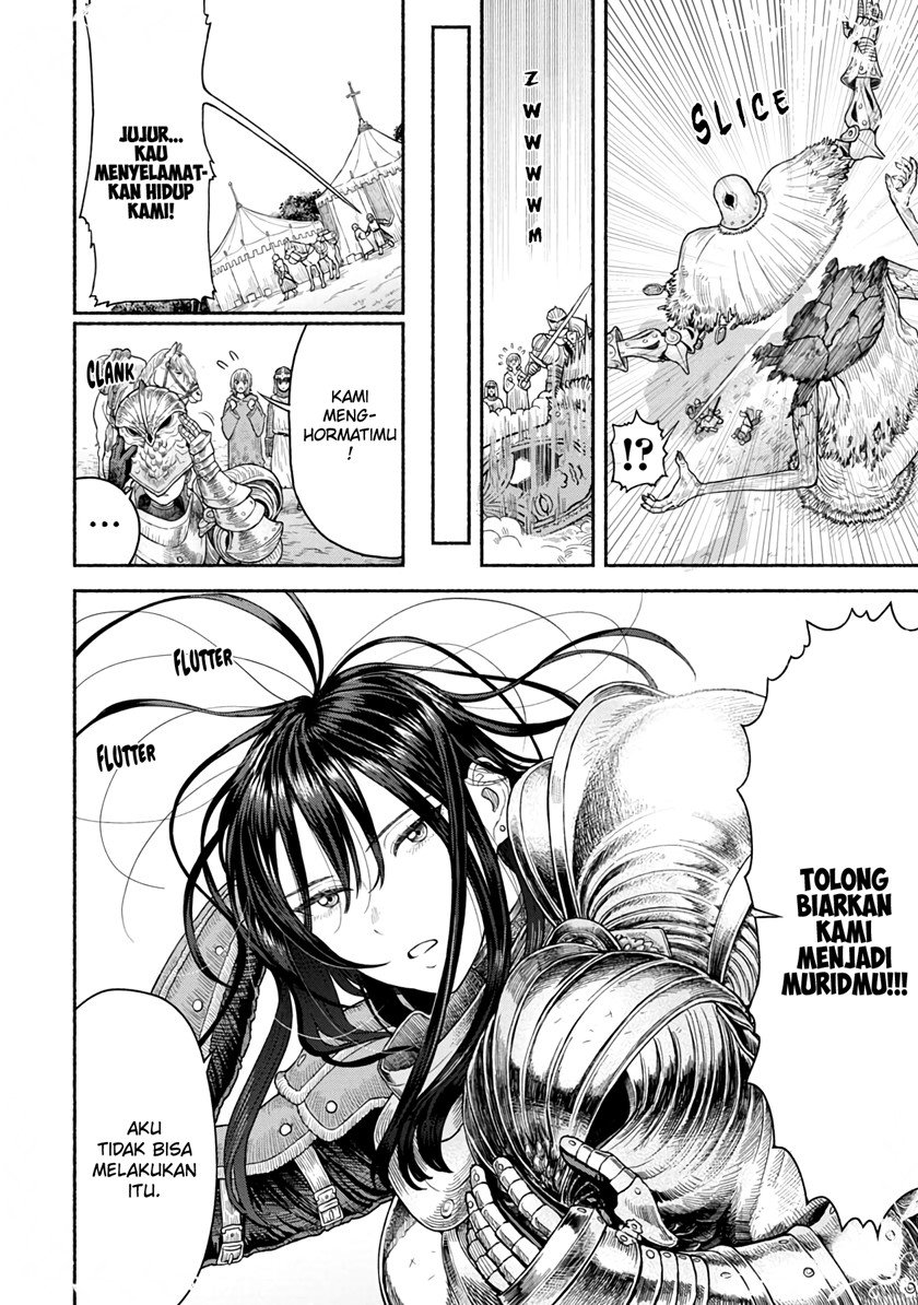 onna-kinshi-to-kemomimi-no-ko - Chapter: 5