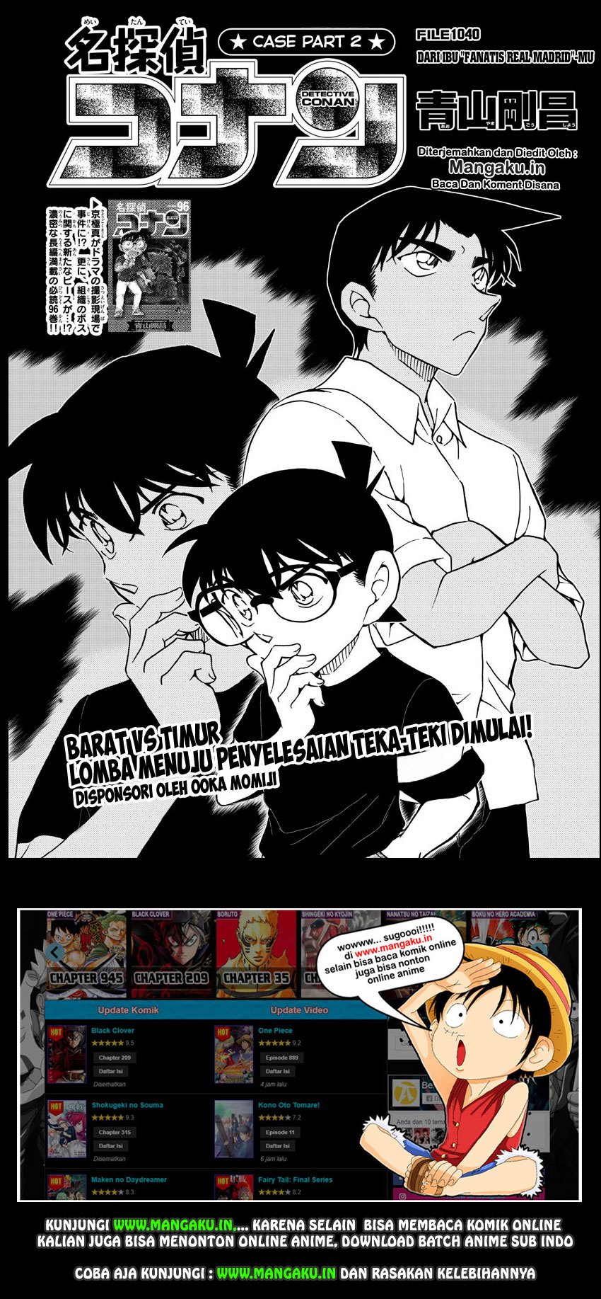 detective-conan - Chapter: 1040