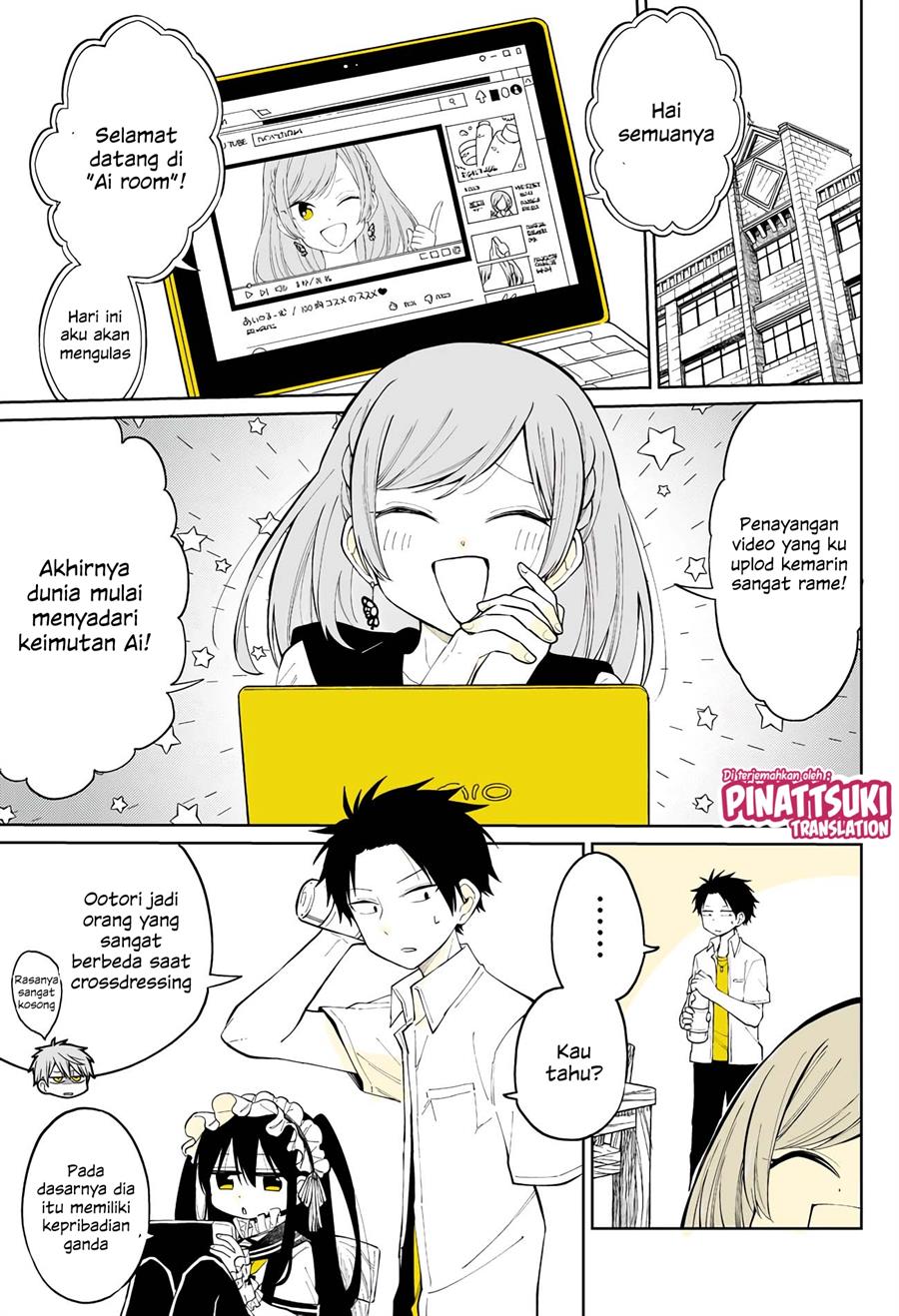 shounen-no-hatsukoi-wa-bishoujo-%E2%99%82-deshita - Chapter: 7