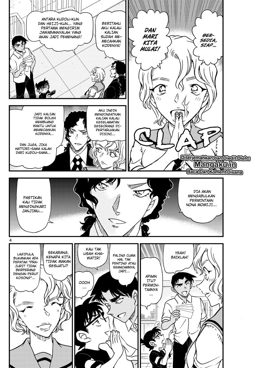 detective-conan - Chapter: 1040