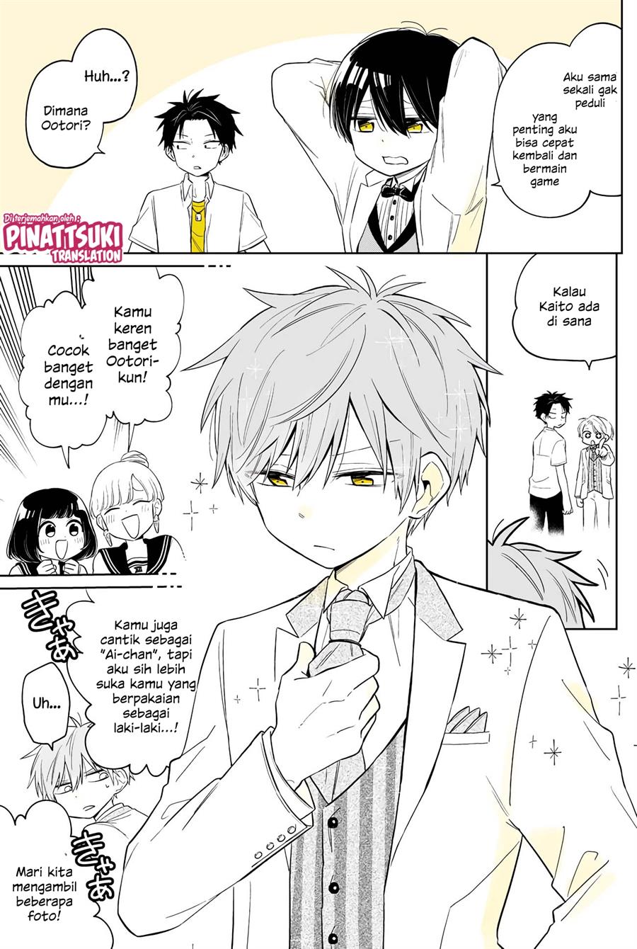 shounen-no-hatsukoi-wa-bishoujo-%E2%99%82-deshita - Chapter: 7