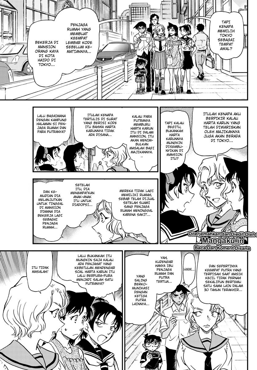 detective-conan - Chapter: 1040