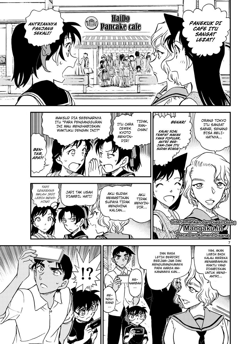 detective-conan - Chapter: 1040