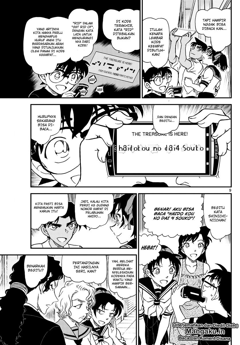 detective-conan - Chapter: 1040
