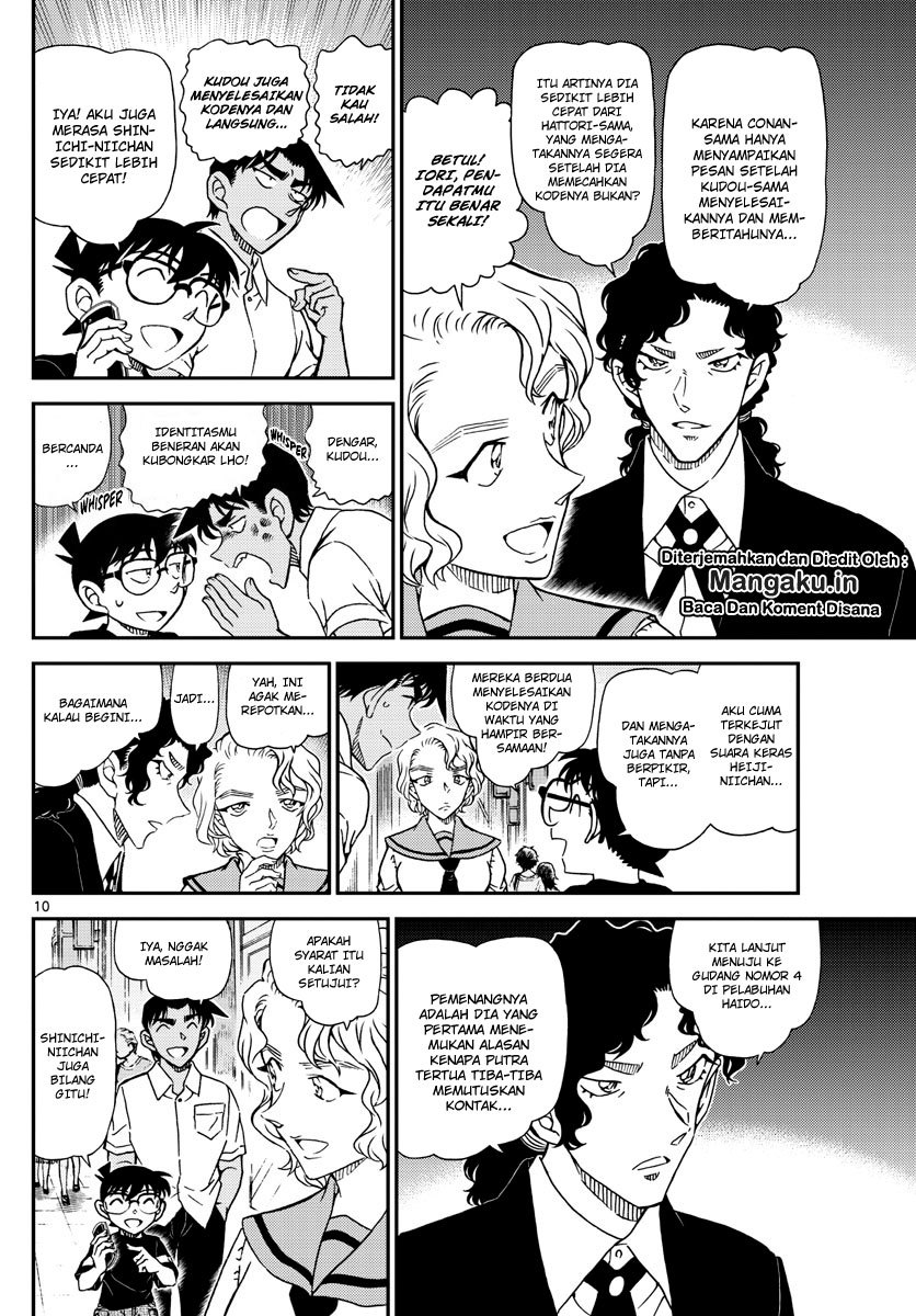 detective-conan - Chapter: 1040