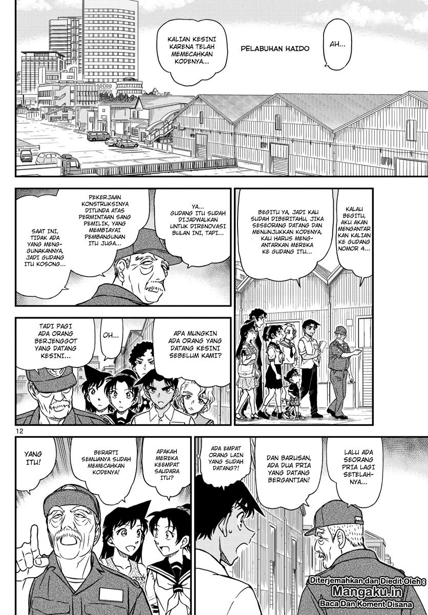 detective-conan - Chapter: 1040