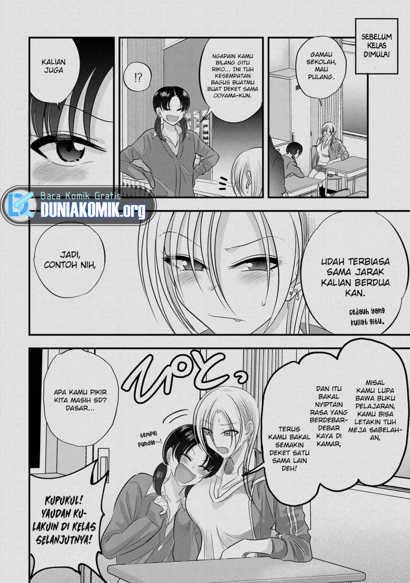 please-go-home-akutsu-san - Chapter: 151