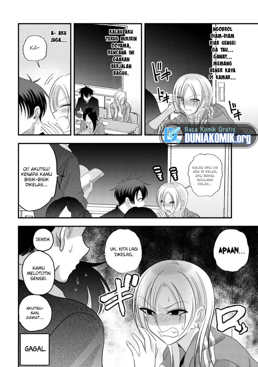 please-go-home-akutsu-san - Chapter: 151