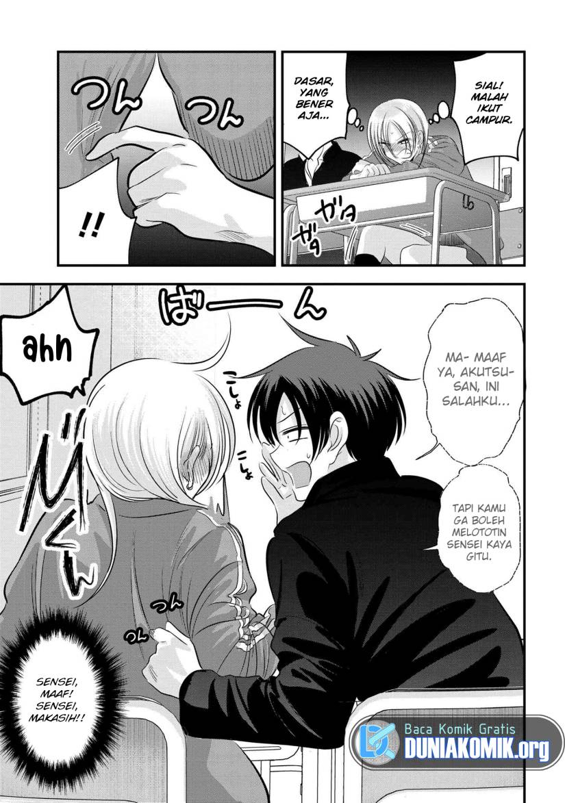 please-go-home-akutsu-san - Chapter: 151