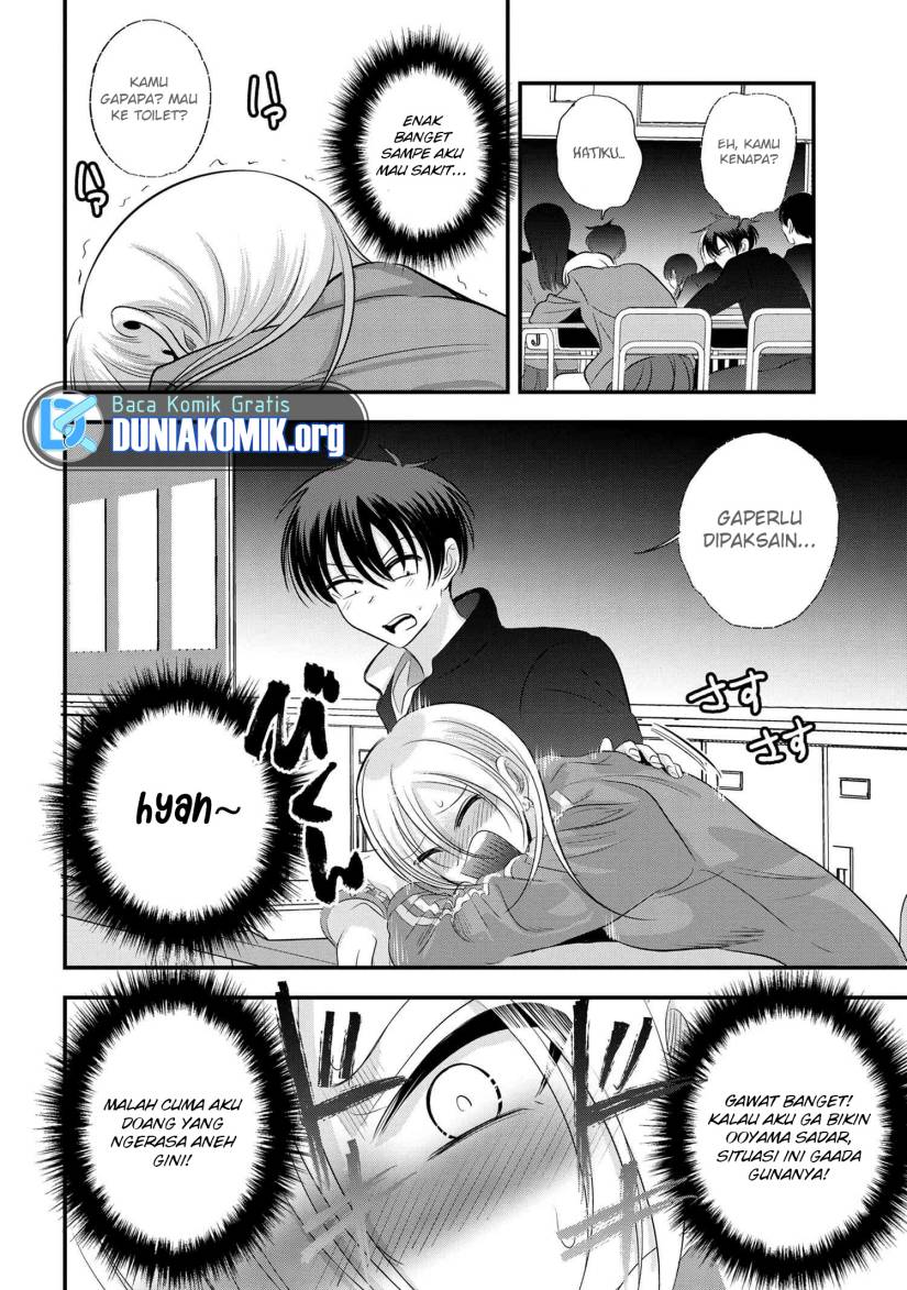 please-go-home-akutsu-san - Chapter: 151