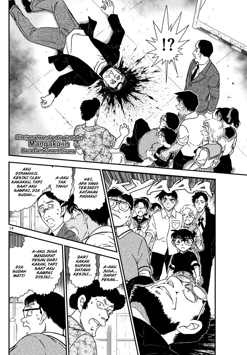 detective-conan - Chapter: 1040