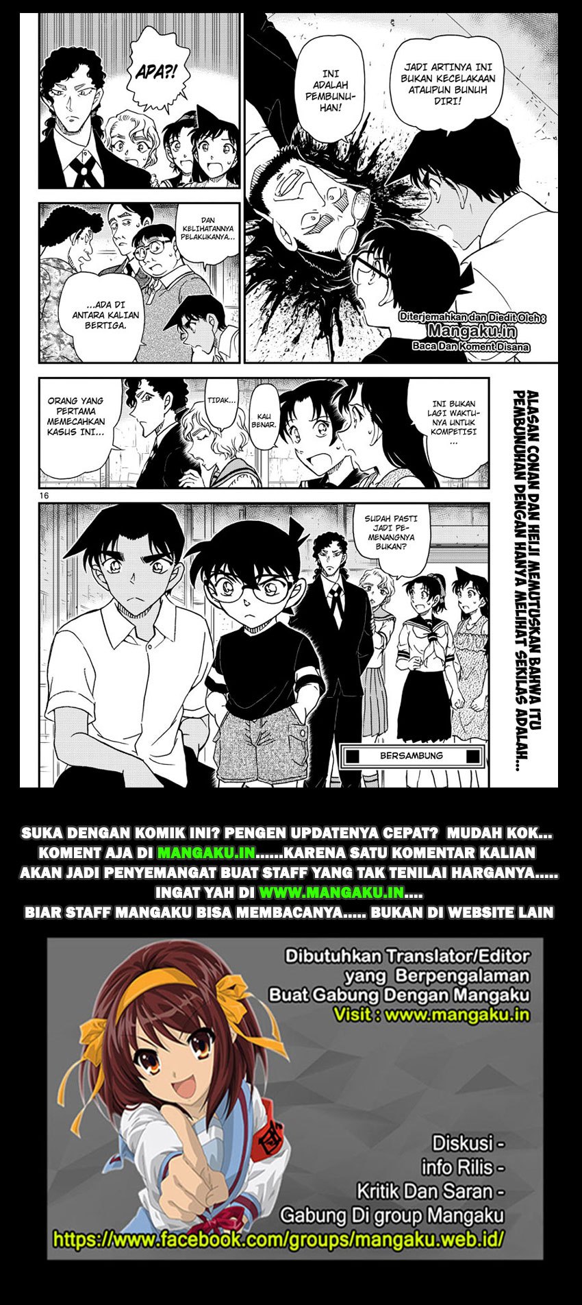 detective-conan - Chapter: 1040