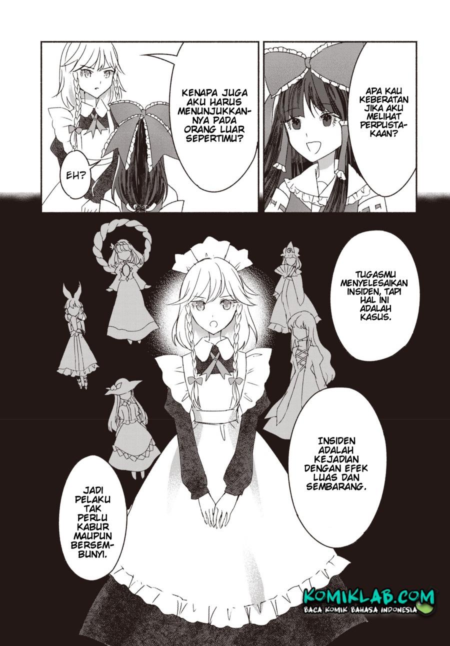 touhou-chireikiden-hansoku-tantei-satori - Chapter: 1