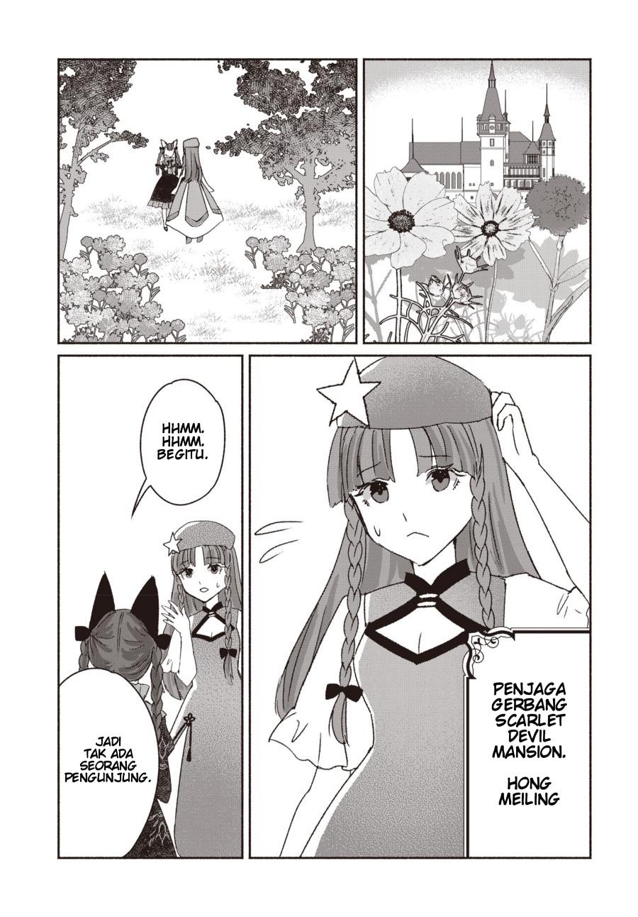 touhou-chireikiden-hansoku-tantei-satori - Chapter: 1