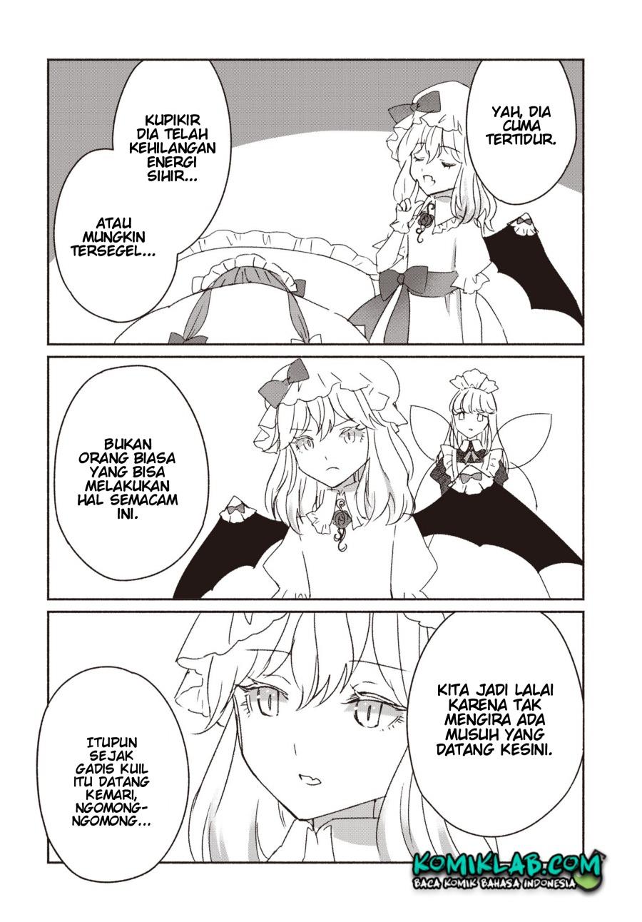 touhou-chireikiden-hansoku-tantei-satori - Chapter: 1