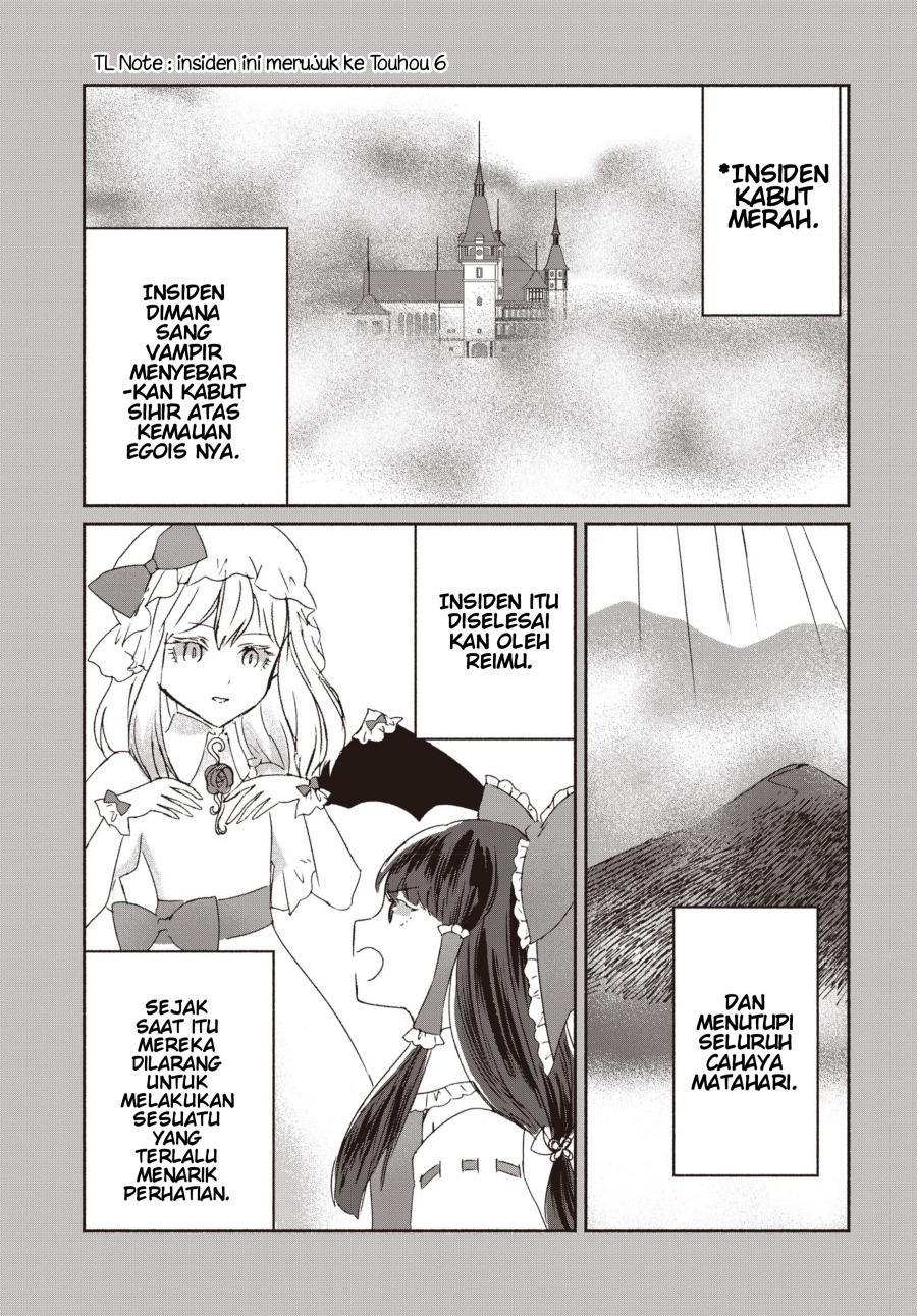 touhou-chireikiden-hansoku-tantei-satori - Chapter: 1