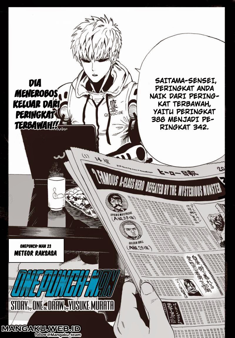 one-punch-man - Chapter: 23