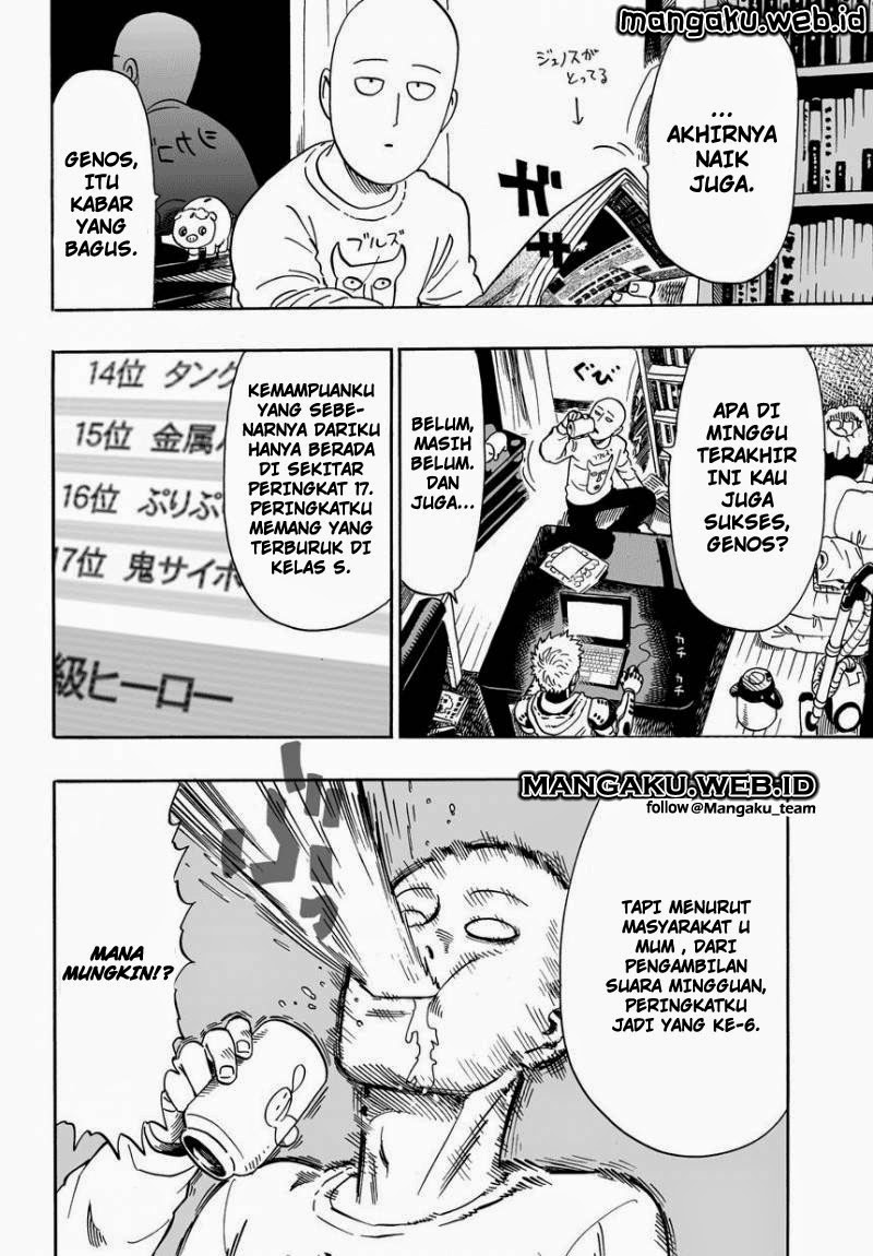 one-punch-man - Chapter: 23