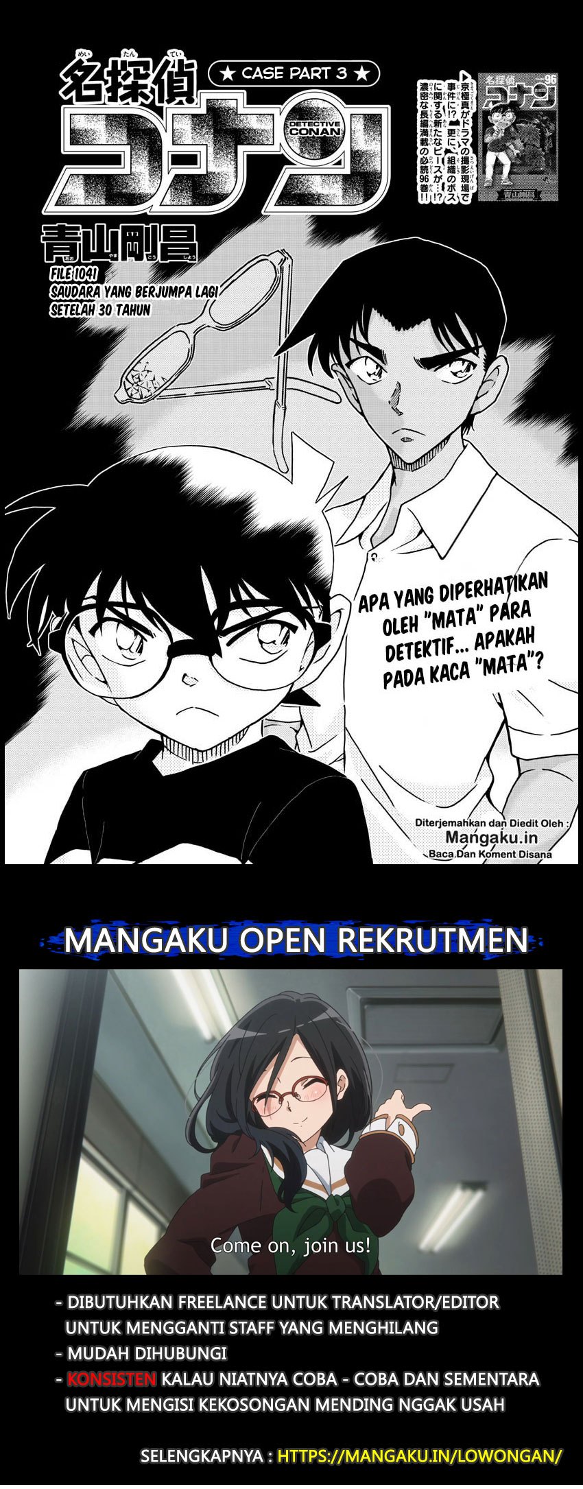 detective-conan - Chapter: 1041