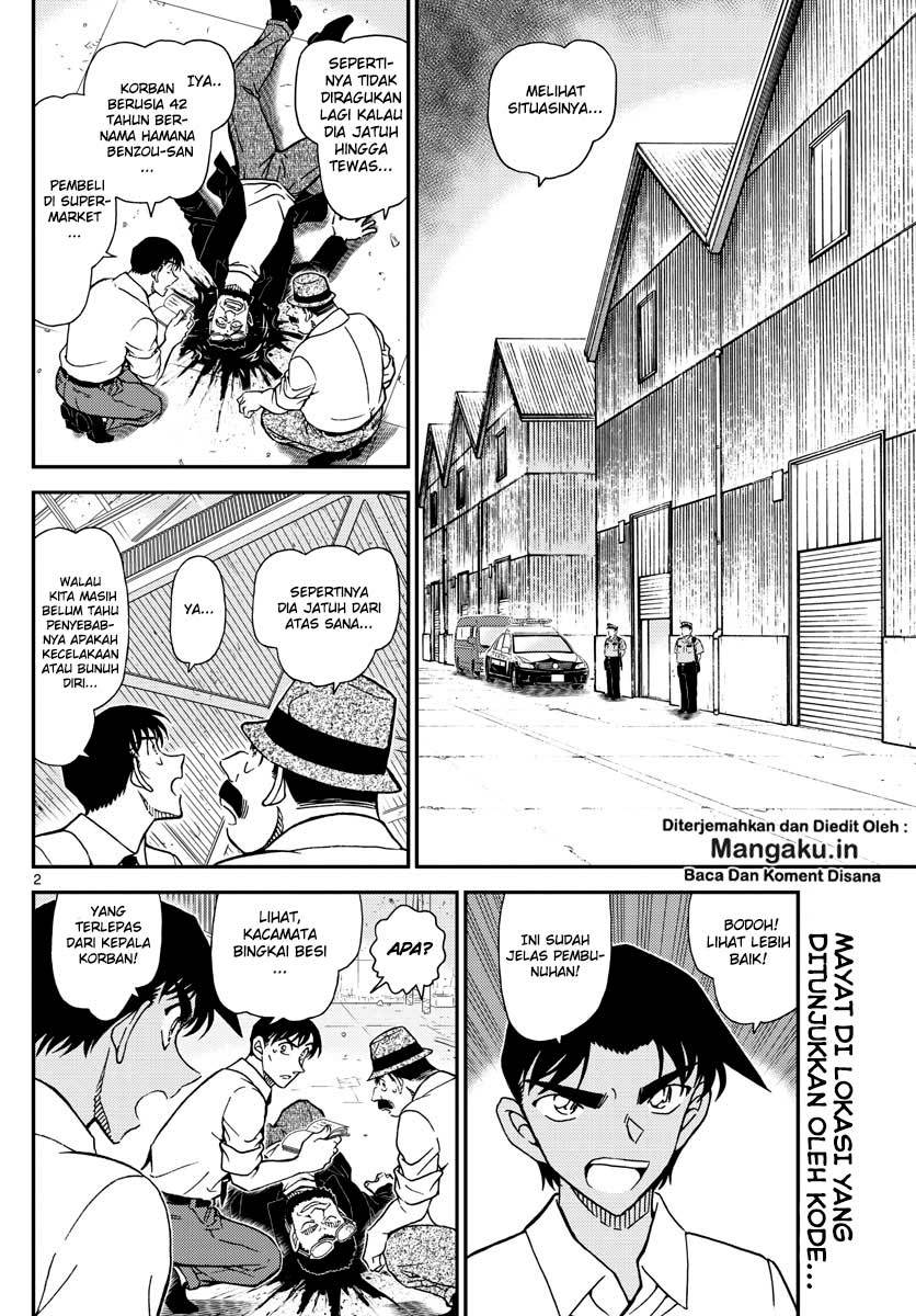 detective-conan - Chapter: 1041