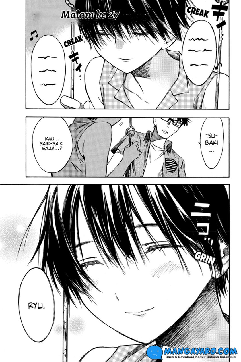 hone-ga-kusaru-made - Chapter: 27