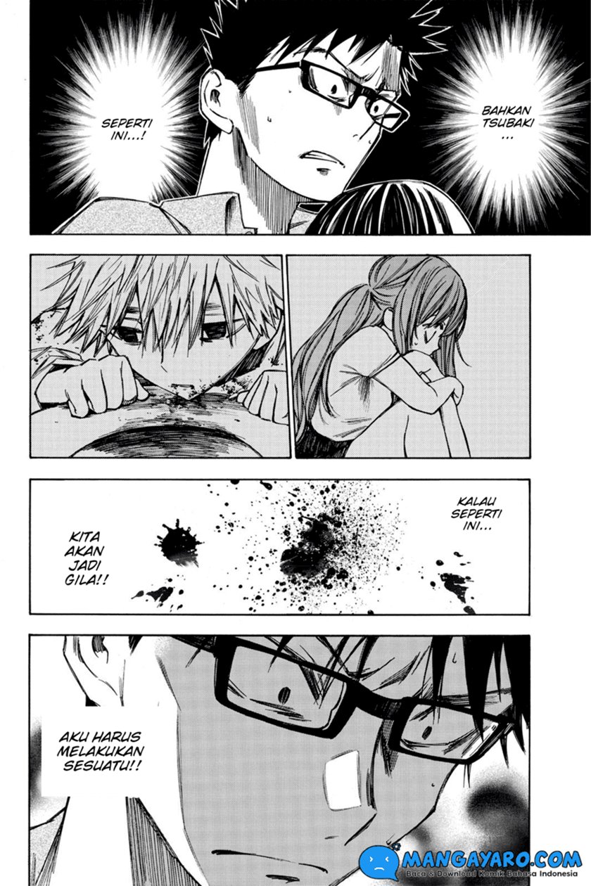 hone-ga-kusaru-made - Chapter: 27