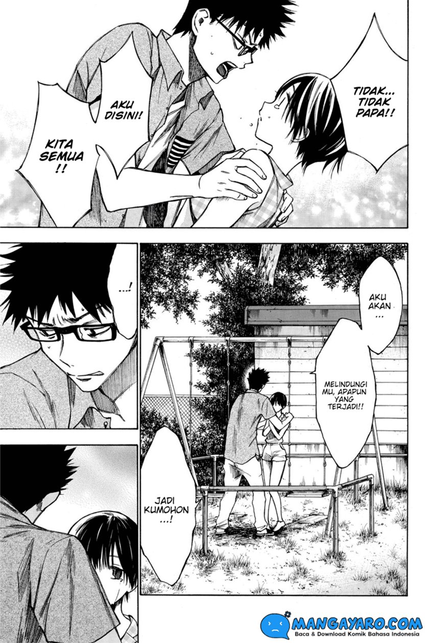 hone-ga-kusaru-made - Chapter: 27