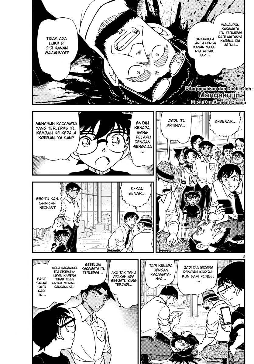 detective-conan - Chapter: 1041