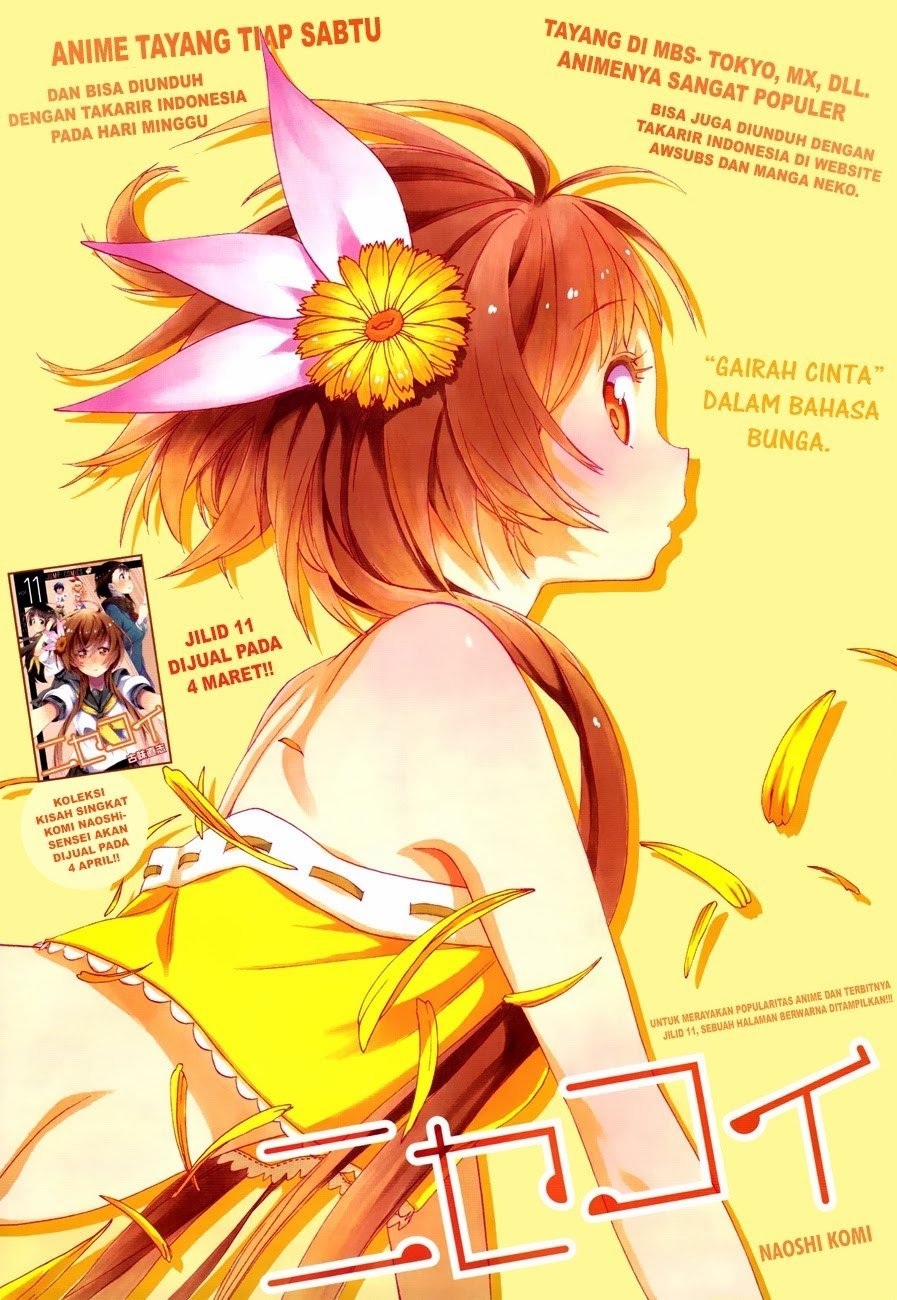 nisekoi - Chapter: 112