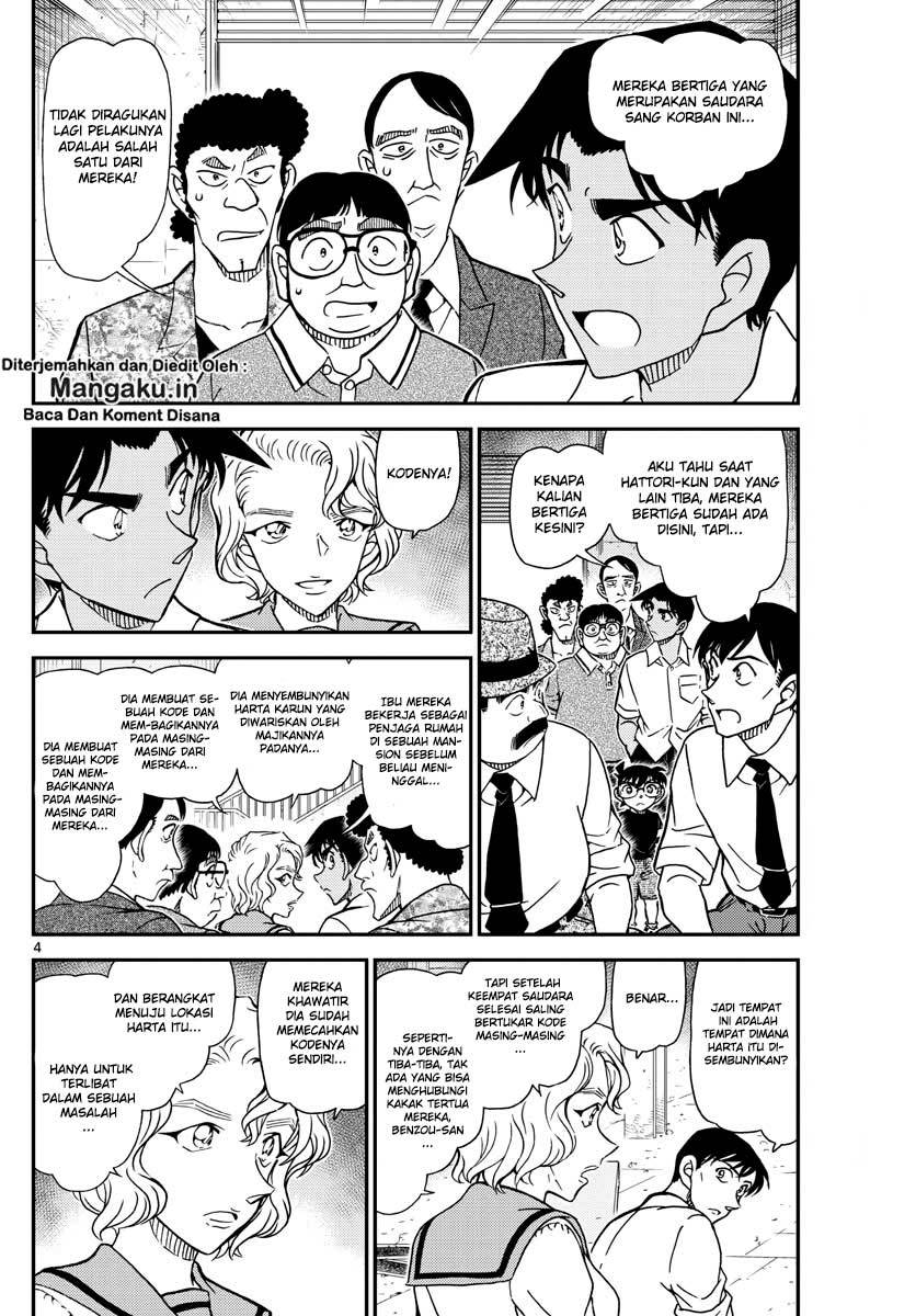 detective-conan - Chapter: 1041