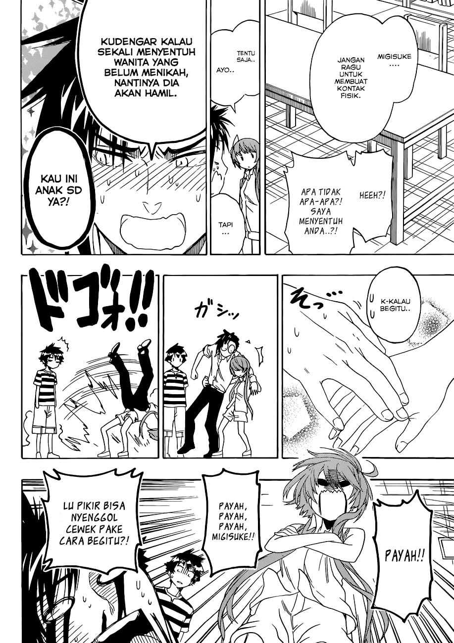 nisekoi - Chapter: 112