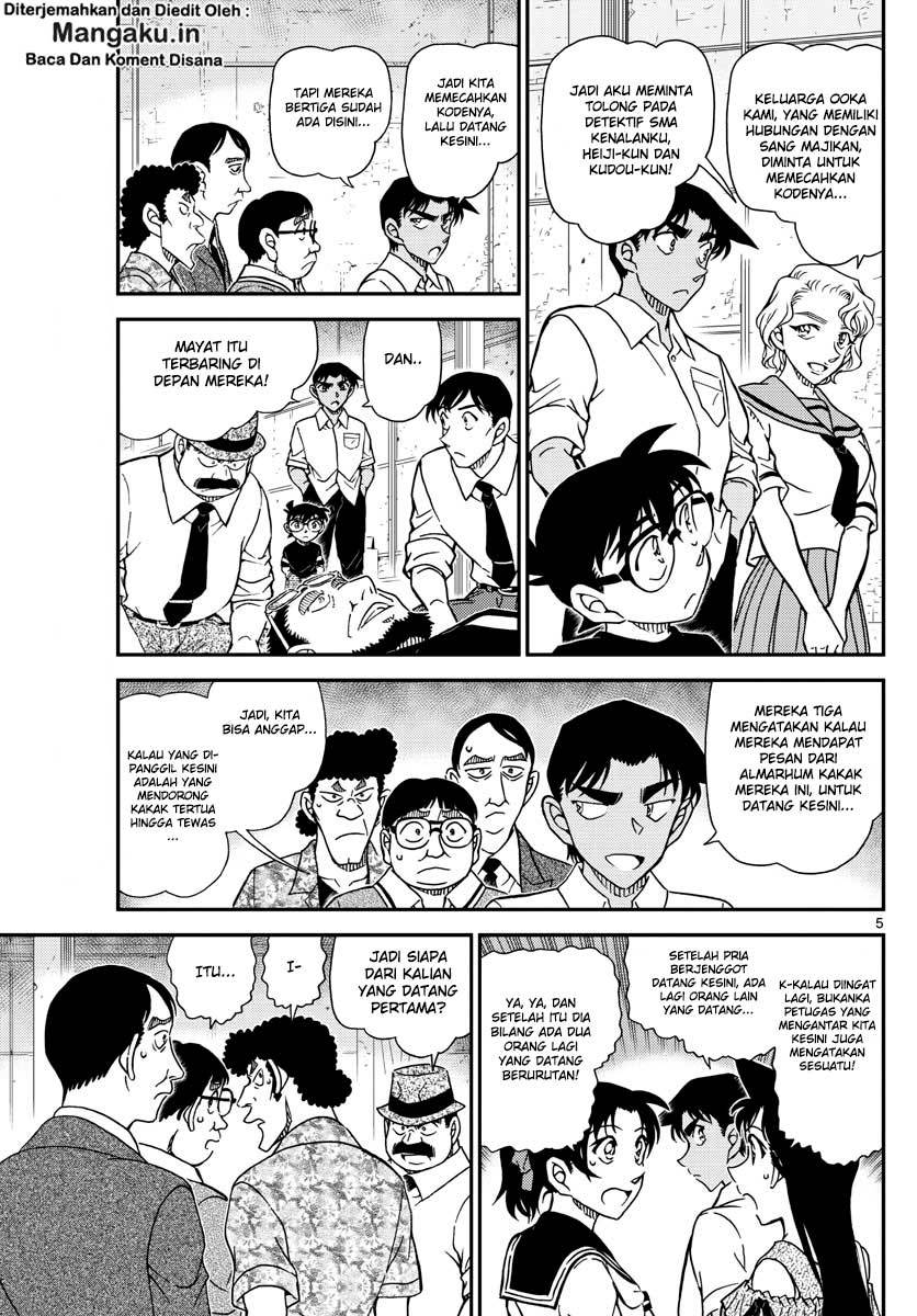 detective-conan - Chapter: 1041