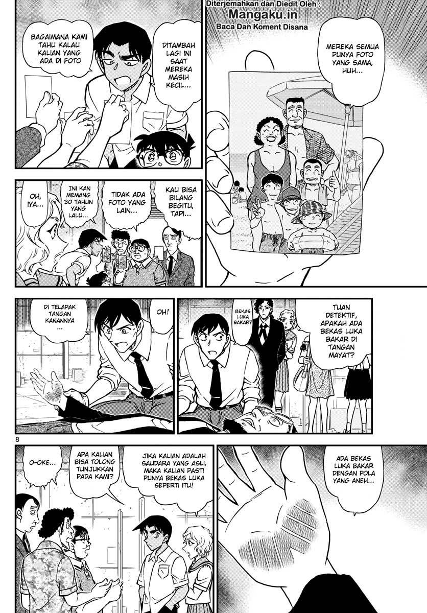 detective-conan - Chapter: 1041