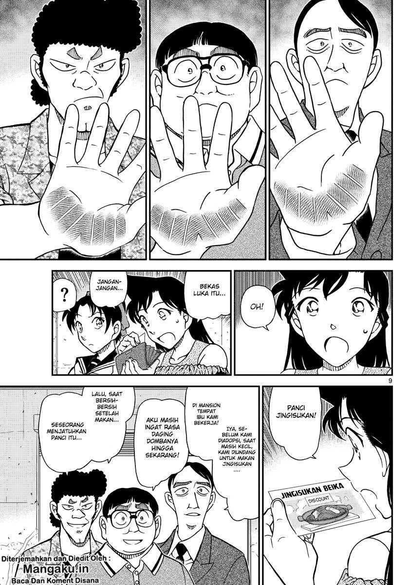 detective-conan - Chapter: 1041