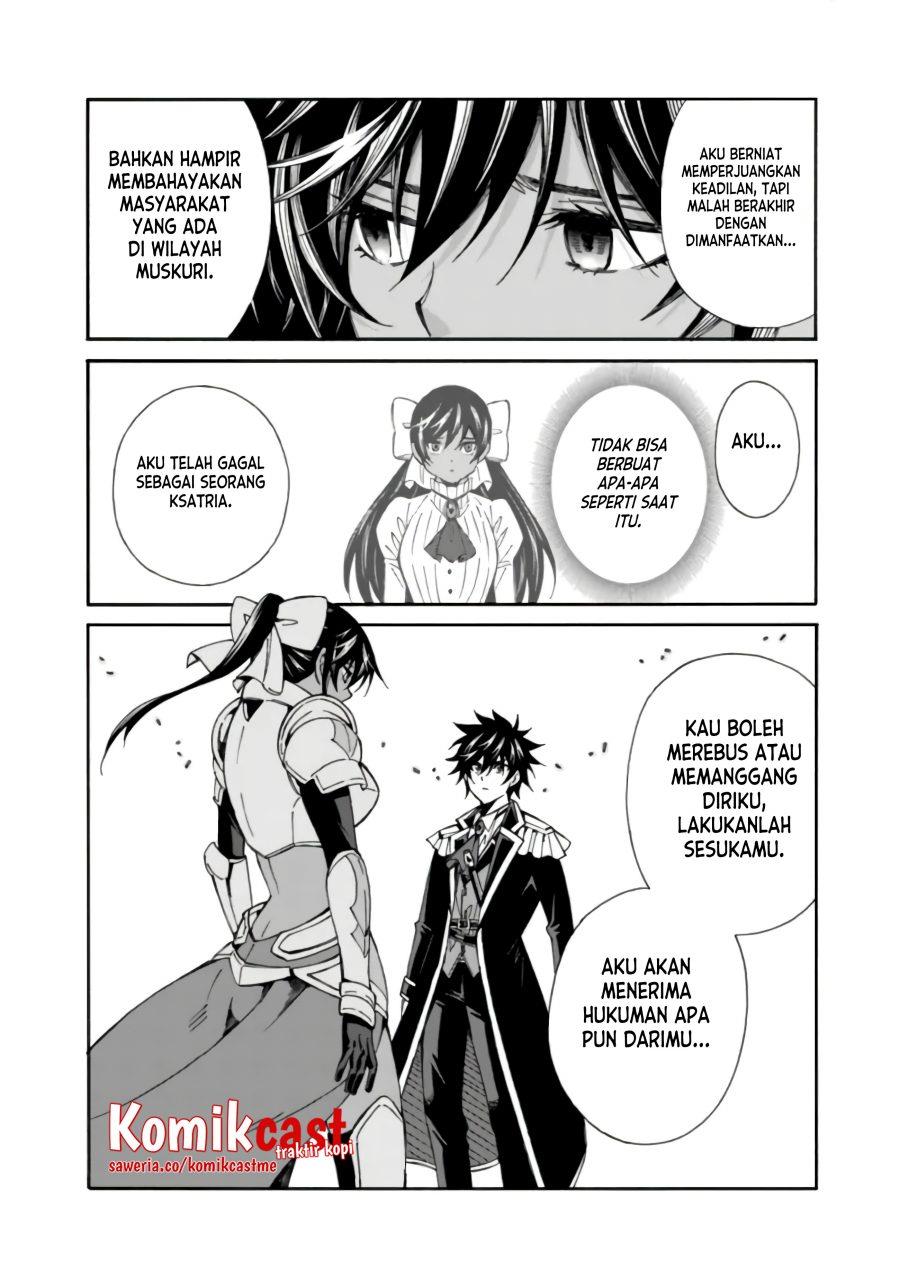 the-strongest-harem-of-nobles - Chapter: 13