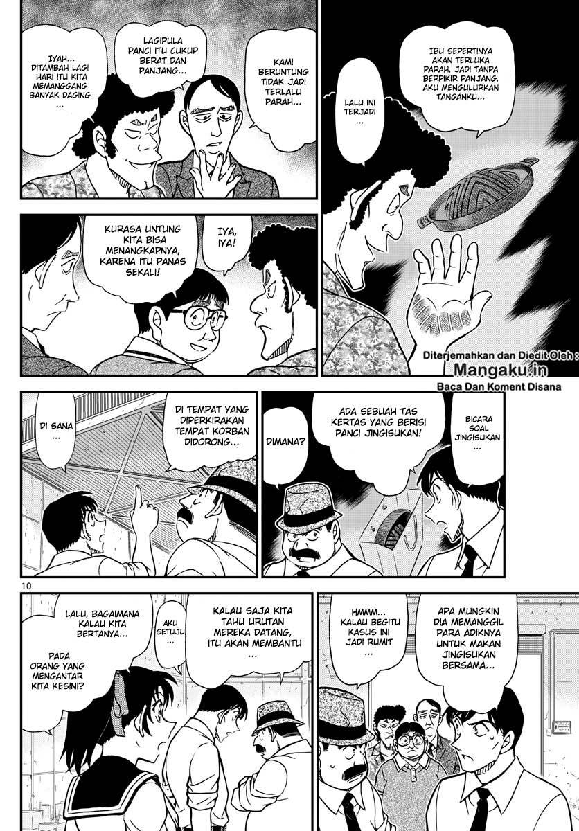 detective-conan - Chapter: 1041