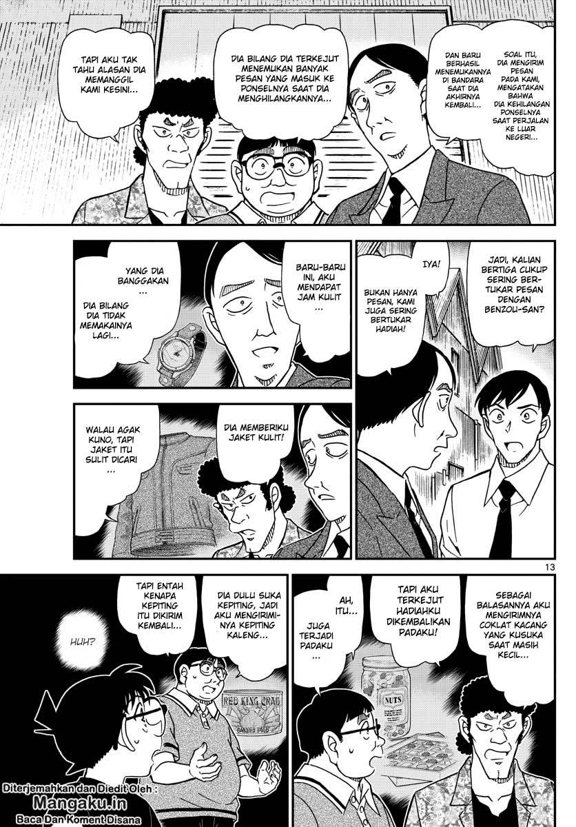 detective-conan - Chapter: 1041