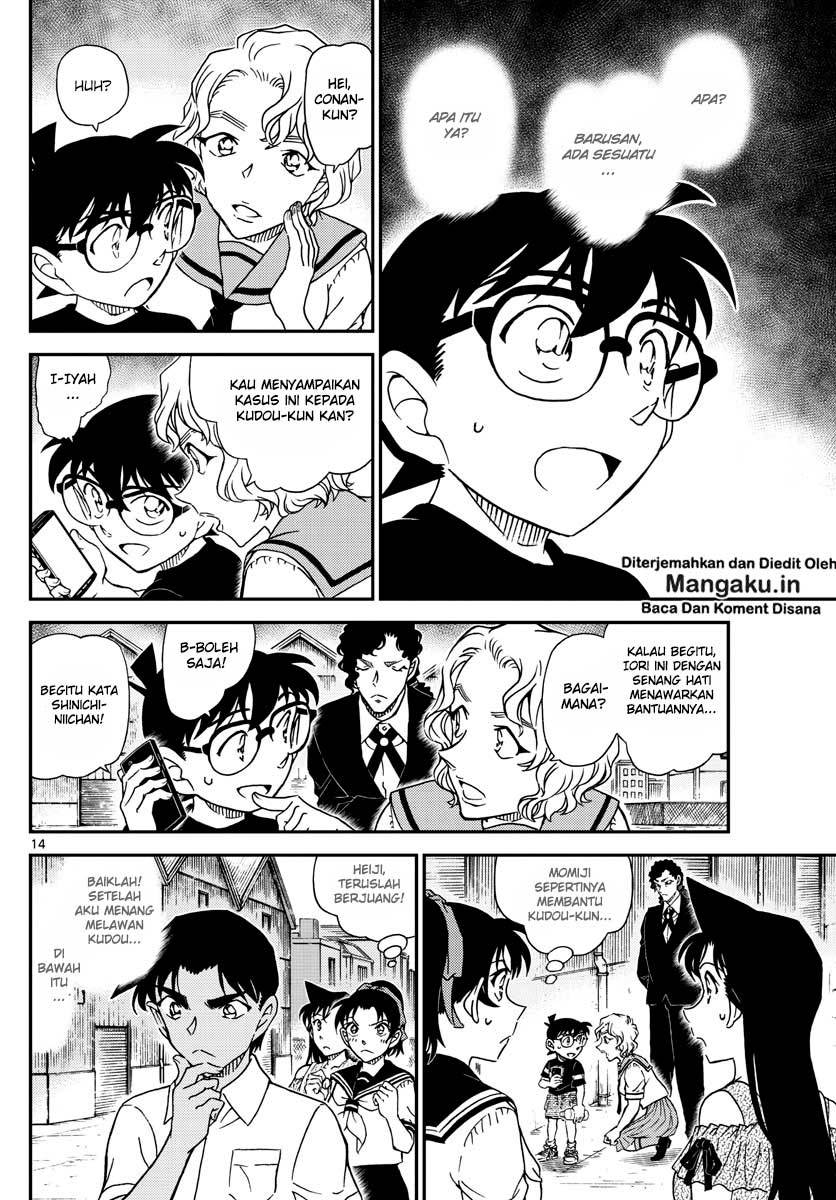 detective-conan - Chapter: 1041