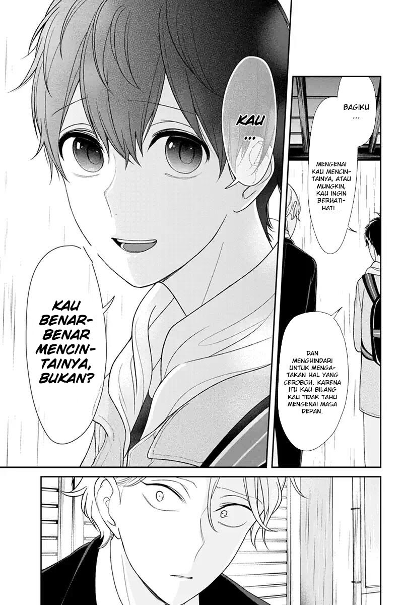 koi-to-uso - Chapter: 123