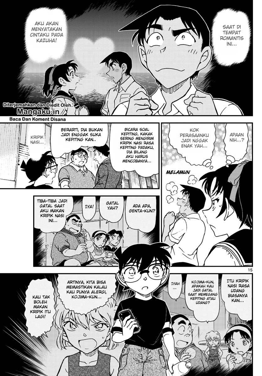 detective-conan - Chapter: 1041