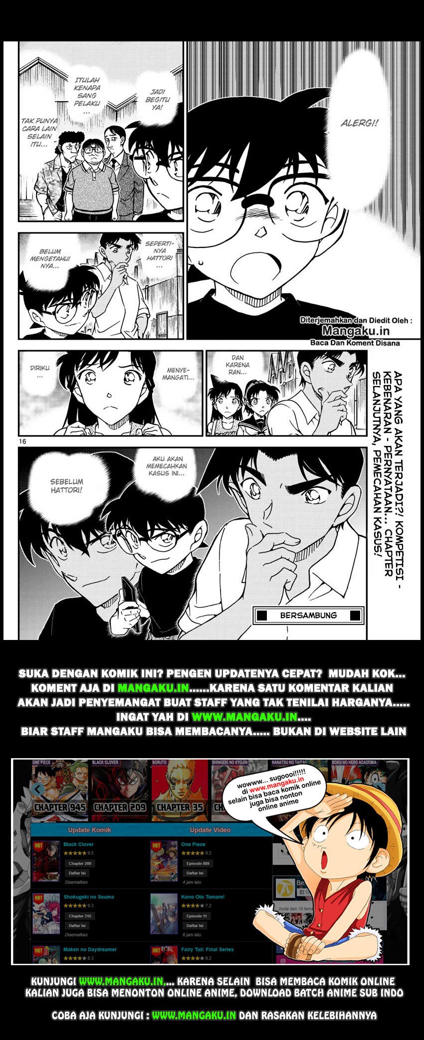 detective-conan - Chapter: 1041