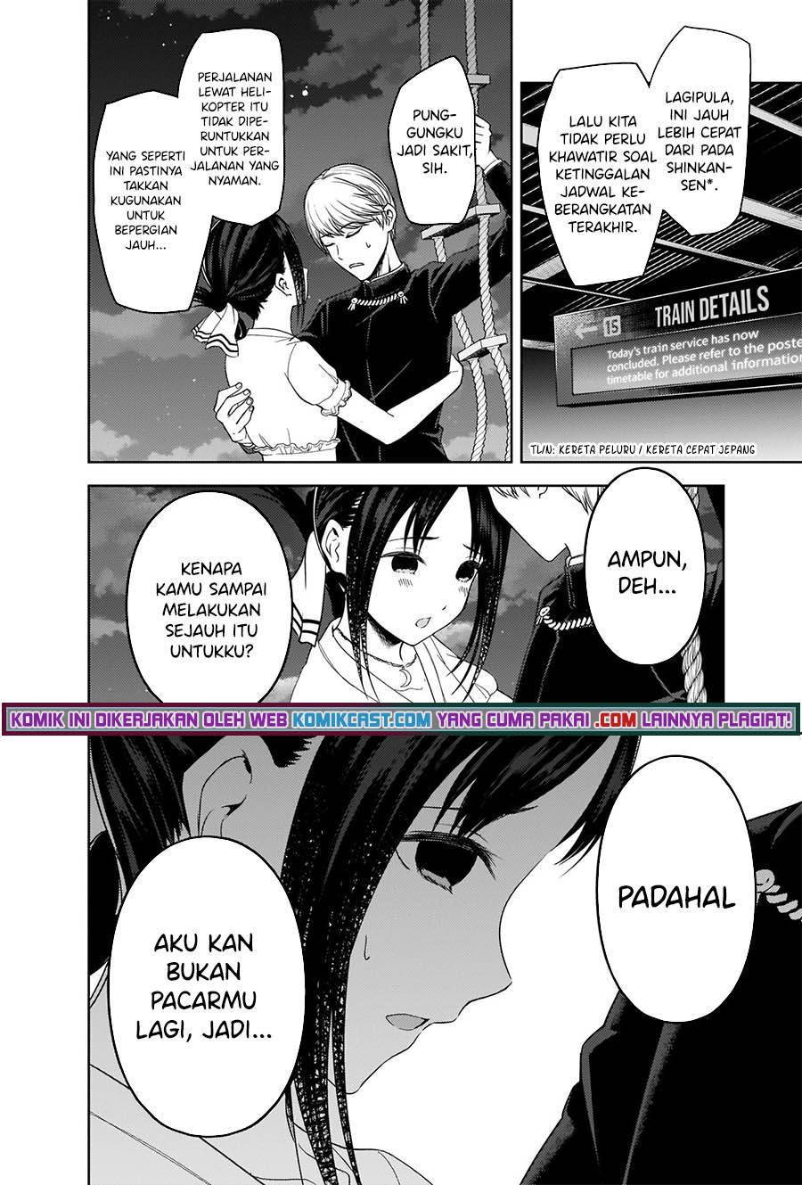 kaguya-sama-wa-kokurasetai-tensai-tachi-no-renai-zunousen - Chapter: 261