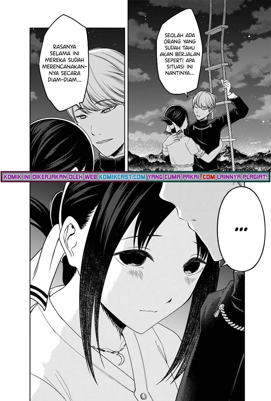 kaguya-sama-wa-kokurasetai-tensai-tachi-no-renai-zunousen - Chapter: 261